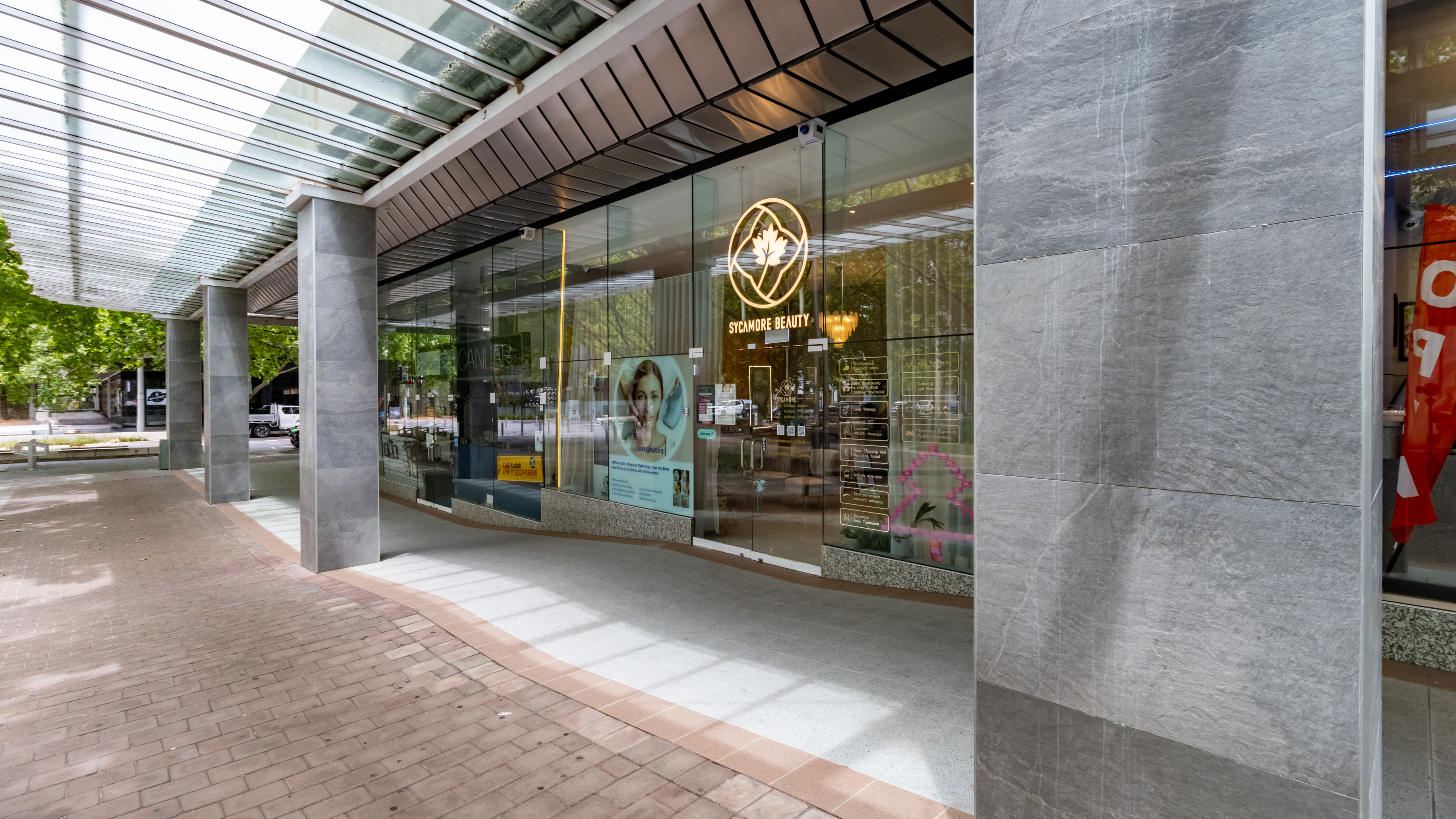 Professional skincare product display